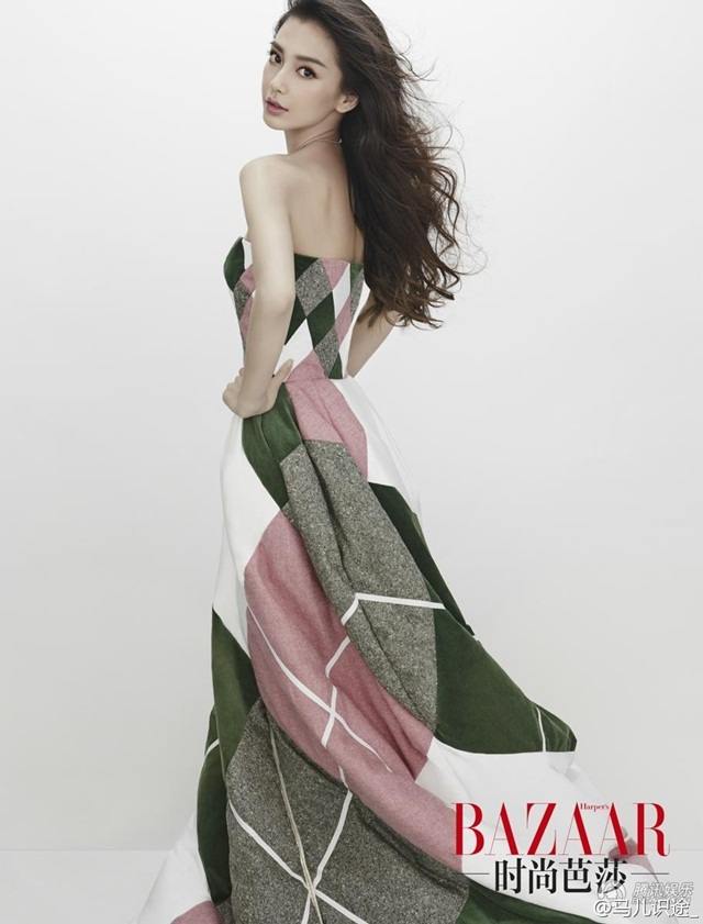 Angelababy @ Harper's Bazaar China July 2014