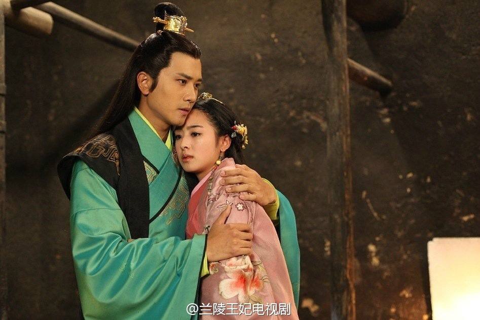 องค์หญิงหลันหลิง Princess Lan Ling 《兰陵王妃》2013-2014 part25