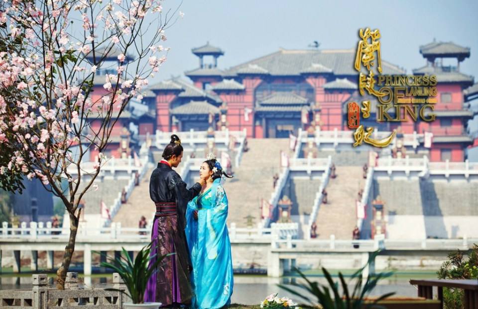 องค์หญิงหลันหลิง Princess Lan Ling 《兰陵王妃》2013-2014 part25