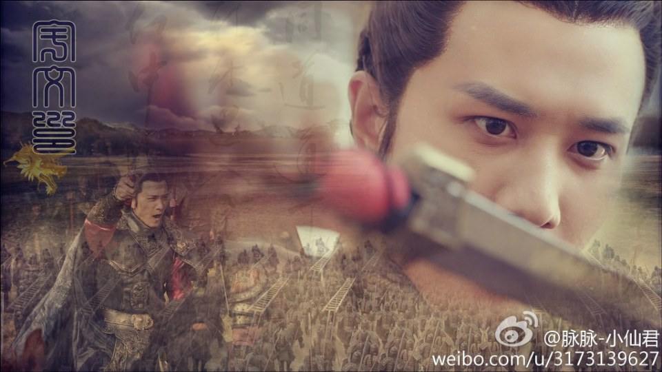 องค์หญิงหลันหลิง Princess Lan Ling 《兰陵王妃》2013-2014 part25