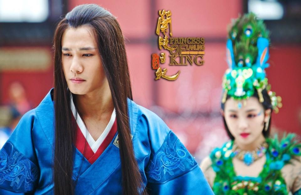 องค์หญิงหลันหลิง Princess Lan Ling 《兰陵王妃》2013-2014 part25