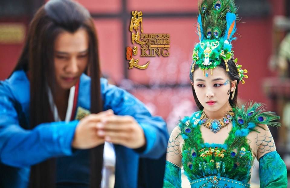 องค์หญิงหลันหลิง Princess Lan Ling 《兰陵王妃》2013-2014 part25