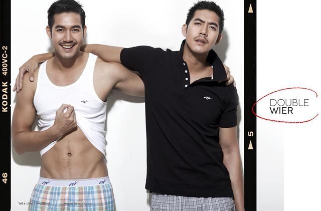 เวียร์ ศกลวัฒน์