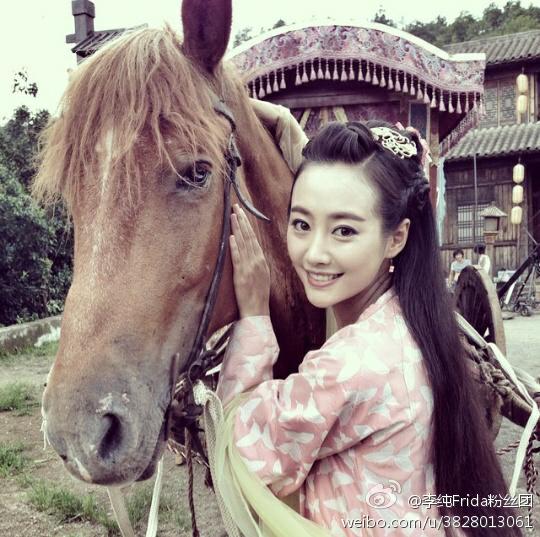 Hua Qian Gu《花千骨》2014 part30
