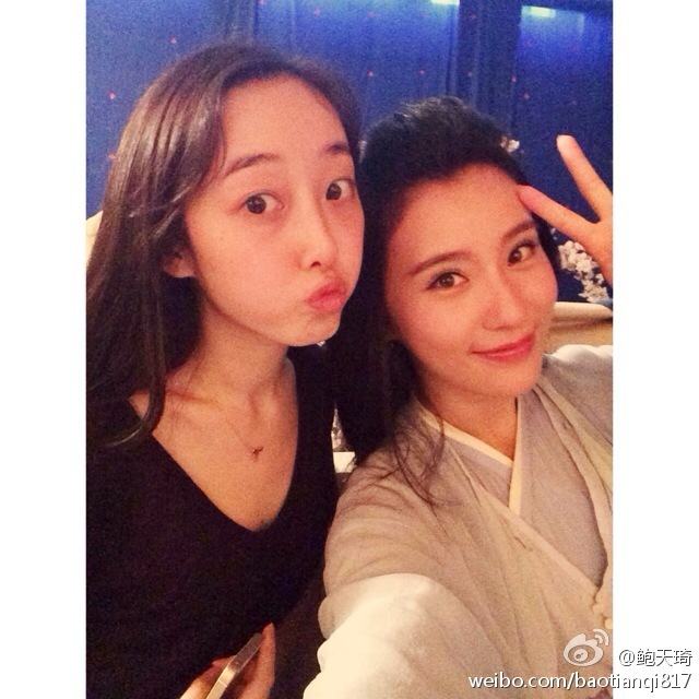 Hua Qian Gu《花千骨》2014 part30
