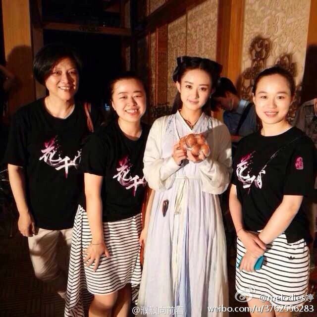 Hua Qian Gu《花千骨》2014 part30
