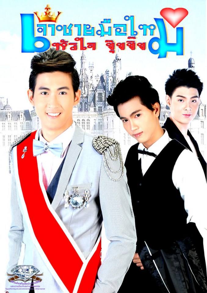 ปิฏก อยู่มั่นธรรมา แมน