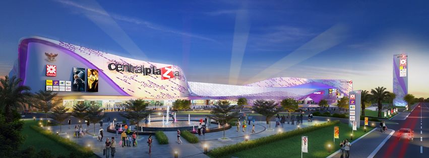 ห้าง Centralplaza Salaya จ.นครปฐม เปิดเดือนหน้า