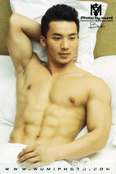 ว้าวมายบอย