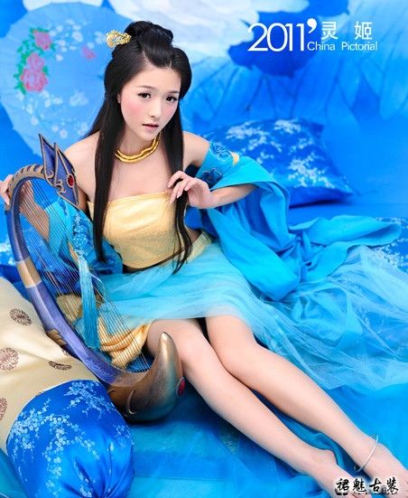 สาวจีนถ่ายแบบ เซ็กซี่ part43