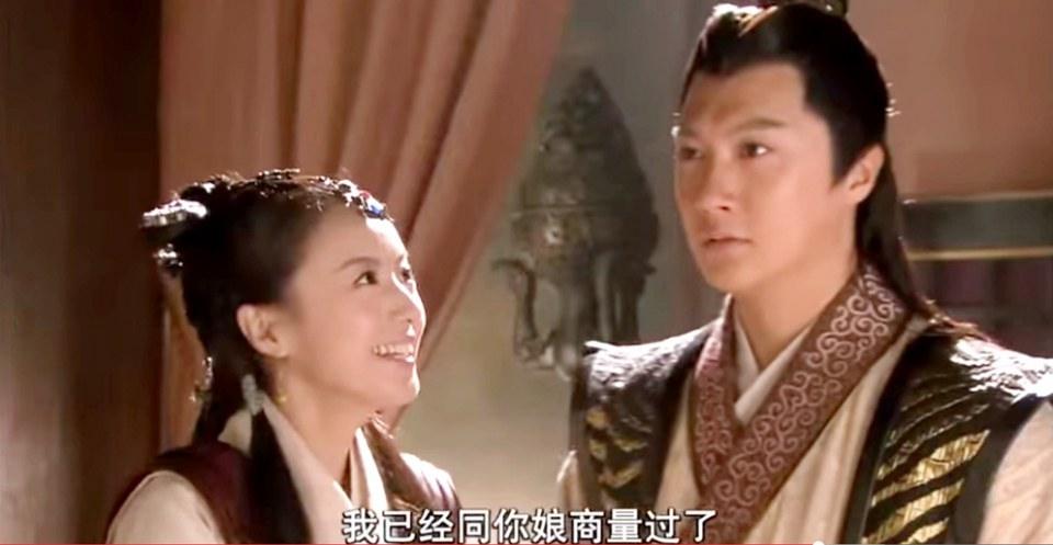 ซิติงซาน ทายาทขุนศึกสะท้านแผ่นดิน Xue Ding Shan《薛丁山》2012 part6