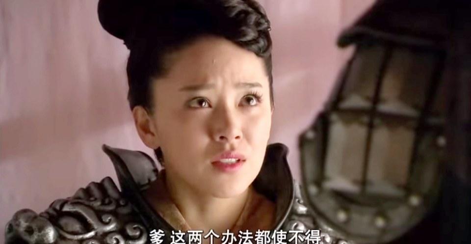 ซิติงซาน ทายาทขุนศึกสะท้านแผ่นดิน Xue Ding Shan《薛丁山》2012 part6