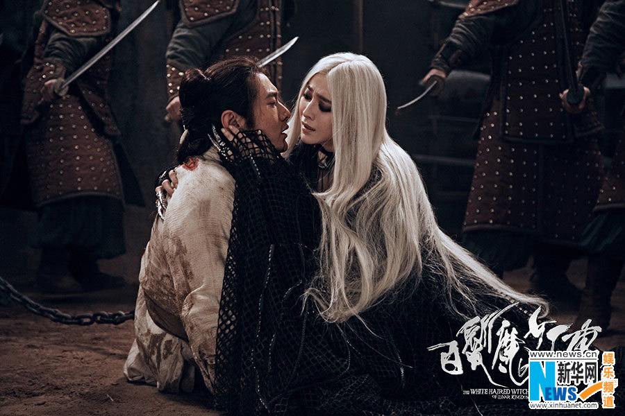 เดชนางพญาผมขาว The White Haired Witch of Lunar Kingdom 3D part9