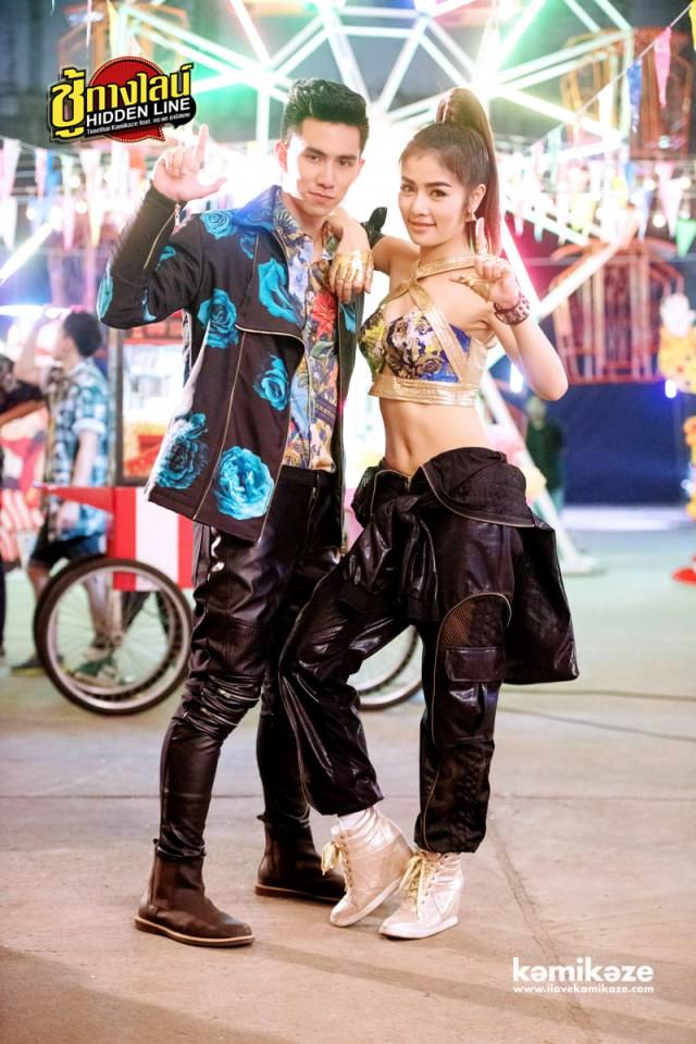 New Look! ชู้ทางไลน์ (Hidden Line) – Timethai Feat. กระแต อาร์สยาม