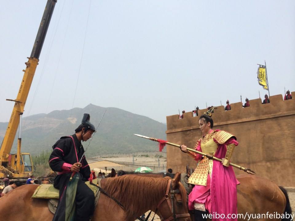 วีระบุรุษสุ่ยถัง ภาค5 Hero Sui And Tang Dynasties 5《隋唐英雄5》2014 part14