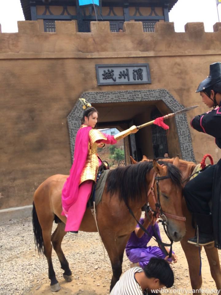 วีระบุรุษสุ่ยถัง ภาค5 Hero Sui And Tang Dynasties 5《隋唐英雄5》2014 part14