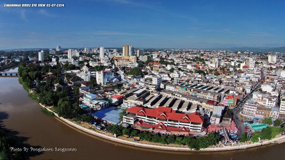 เชียงใหม่ 2014