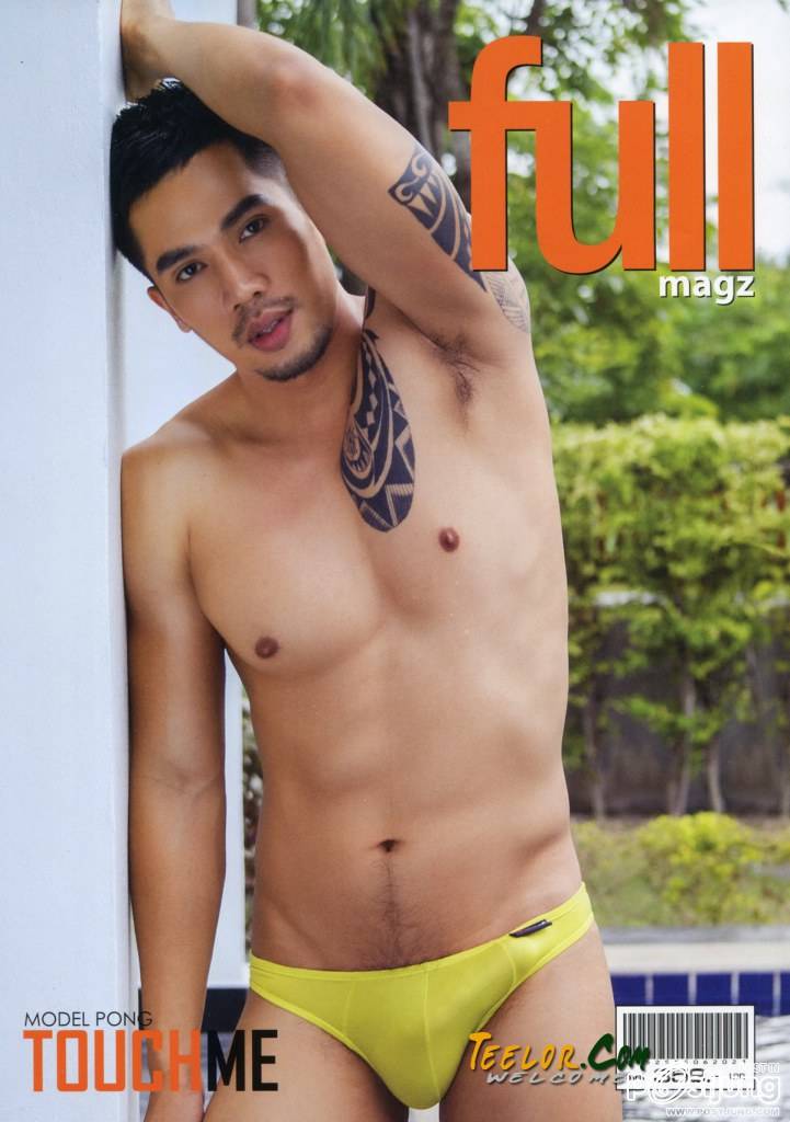 18+นะนี่บอกเลย