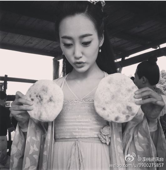 Hua Qian Gu《花千骨》2014 part31