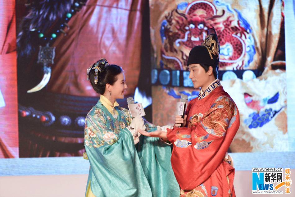 The Imperial Doctoress《女医明妃传》2014 part14
