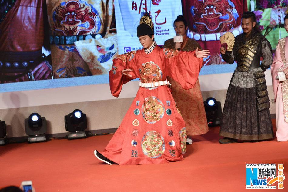 The Imperial Doctoress《女医明妃传》2014 part14