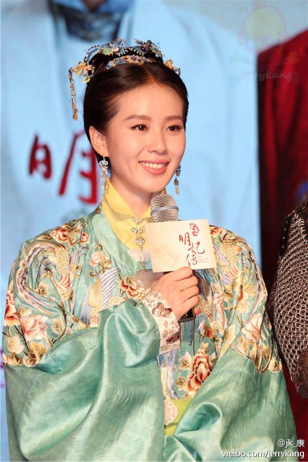 The Imperial Doctoress《女医明妃传》2014 part14