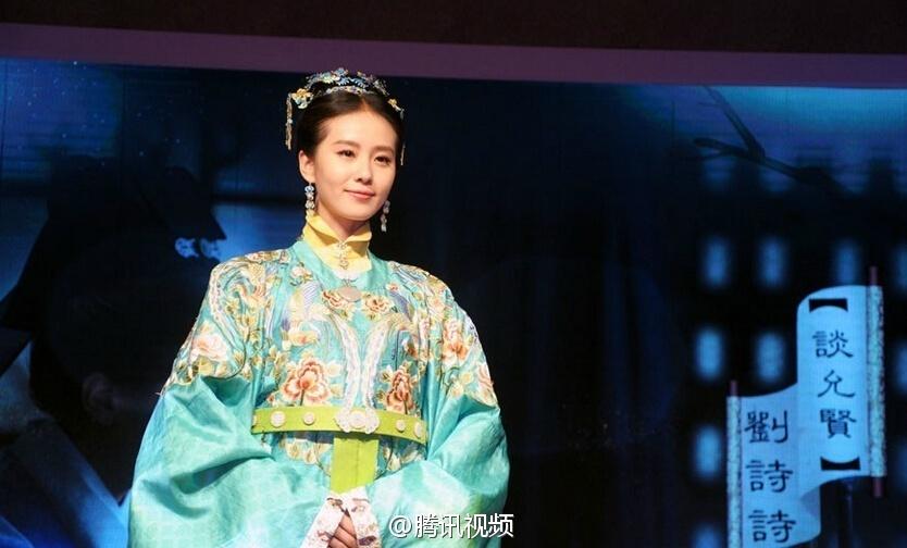 The Imperial Doctoress《女医明妃传》2014 part14