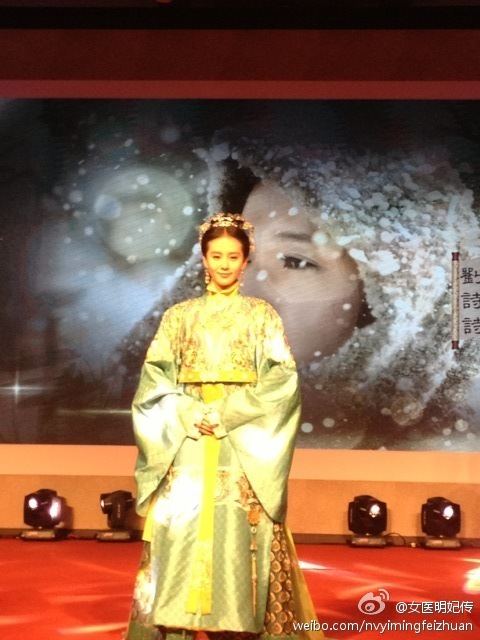 The Imperial Doctoress《女医明妃传》2014 part14
