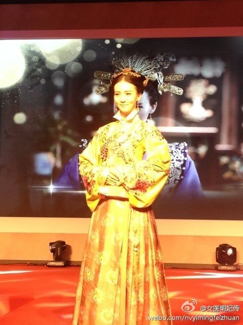 The Imperial Doctoress《女医明妃传》2014 part14