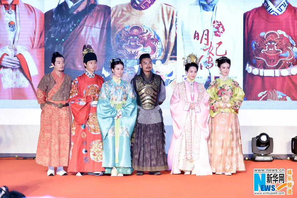 The Imperial Doctoress《女医明妃传》2014 part14