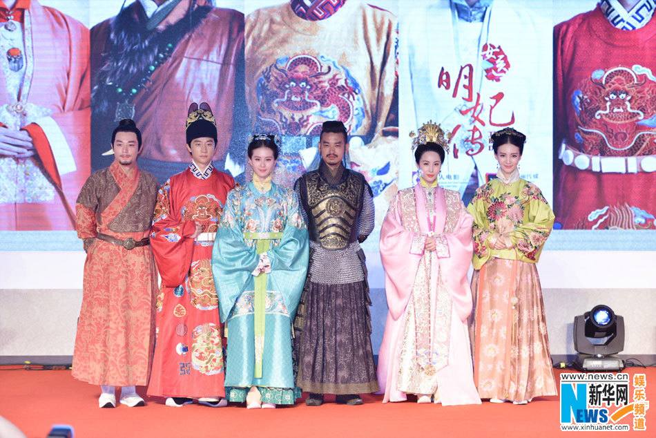 The Imperial Doctoress《女医明妃传》2014 part14