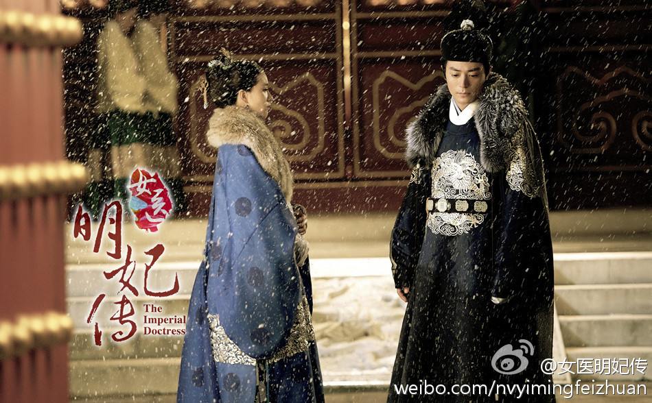The Imperial Doctoress《女医明妃传》2014 part15