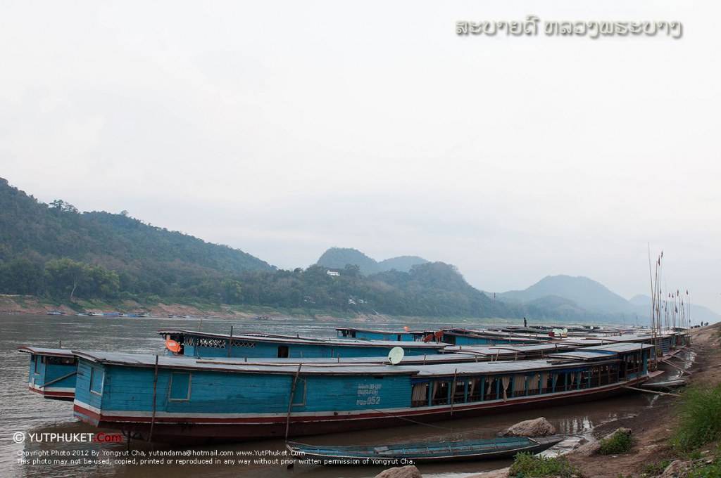 ເມືອງຫຼວງພຣະບາງ,ເມືອງຄາດສິກ,ເມືອງມໍຣະດົກຂອງຄົນລາວແລະຄົນທັງໂລກ เมืองหลวงพระบาง