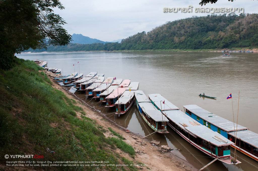ເມືອງຫຼວງພຣະບາງ,ເມືອງຄາດສິກ,ເມືອງມໍຣະດົກຂອງຄົນລາວແລະຄົນທັງໂລກ เมืองหลวงพระบาง