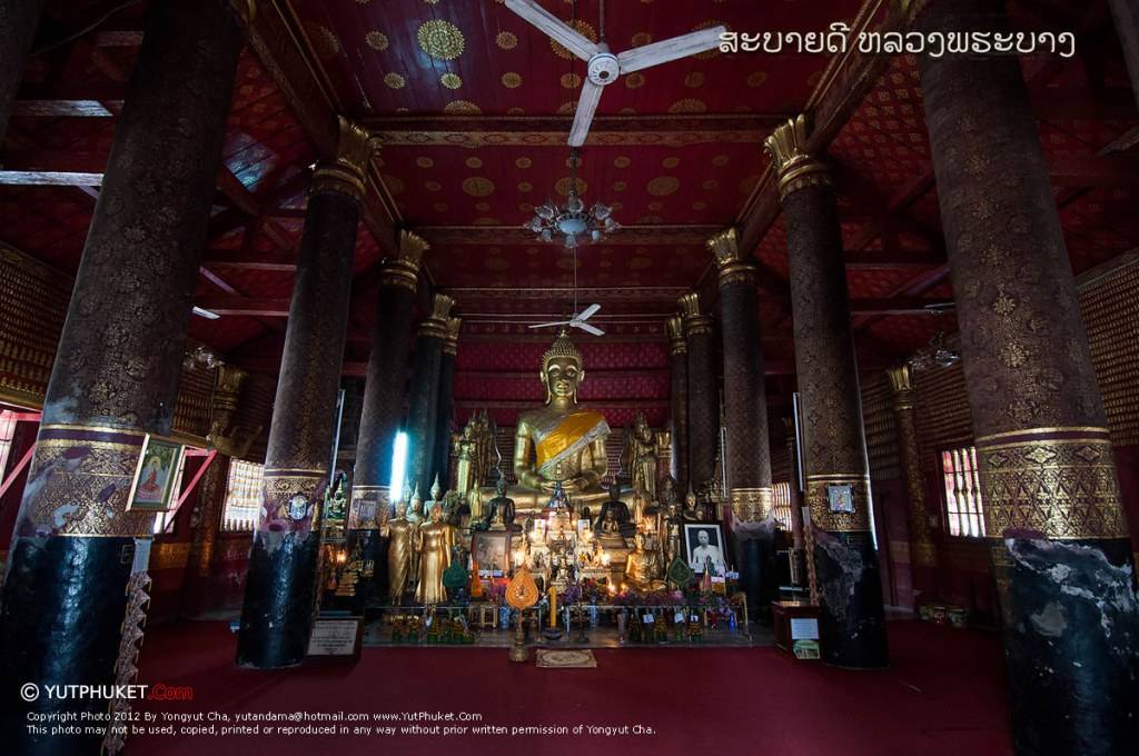 ເມືອງຫຼວງພຣະບາງ,ເມືອງຄາດສິກ,ເມືອງມໍຣະດົກຂອງຄົນລາວແລະຄົນທັງໂລກ เมืองหลวงพระบาง