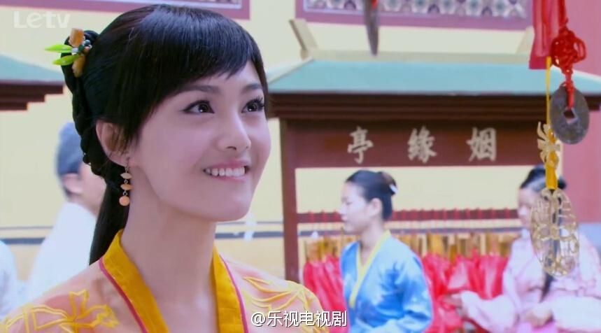 มหัศจรรย์กระบี่จ้าวพิภพ 《古剑奇谭》Ancient Sword Fantasy 2013 part93