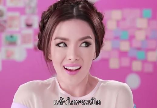 เซ็กซี่สุด!! ลิเดีย ศรัณย์รัชต์ ในลุคแม่เสือสาว ว้าวมาก!!!!!