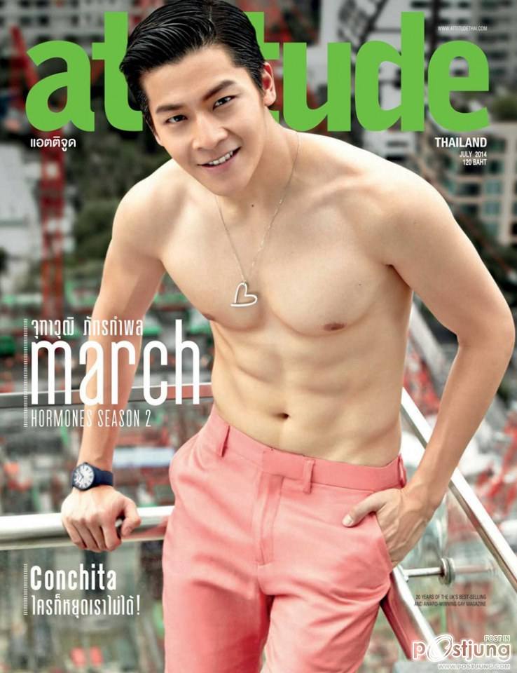 มาร์ช จุฑาวุฒิ @ ATTITUDE vol.4 no.41 July 2014