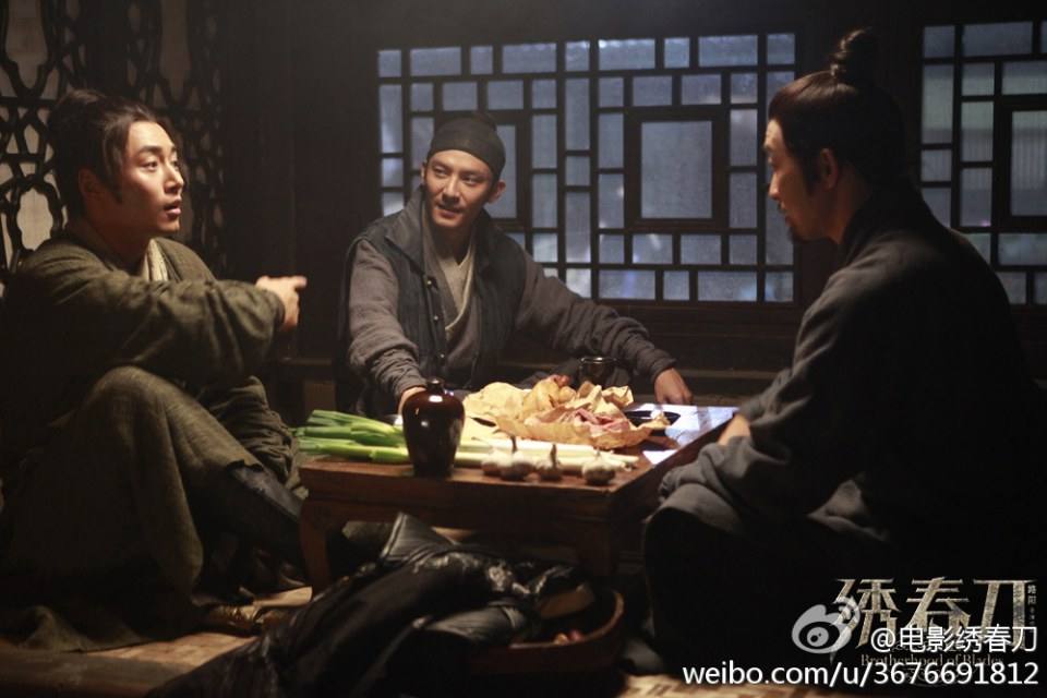 Brotherhood of Blades / Xiu Chun Dao 《绣春刀》 2014 part6