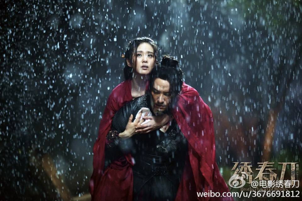 Brotherhood of Blades / Xiu Chun Dao 《绣春刀》 2014 part6