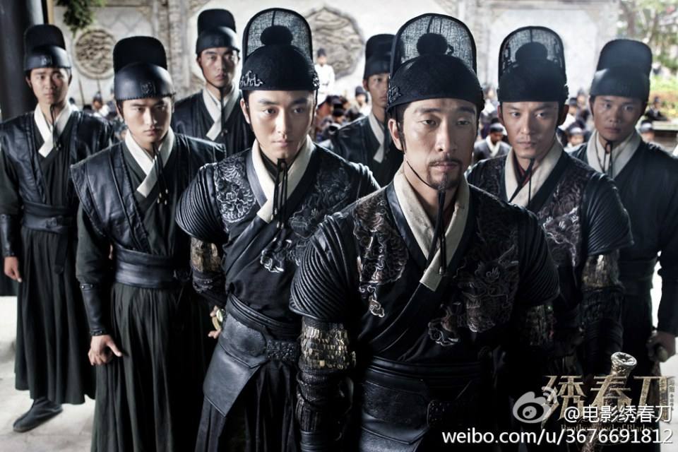 Brotherhood of Blades / Xiu Chun Dao 《绣春刀》 2014 part6