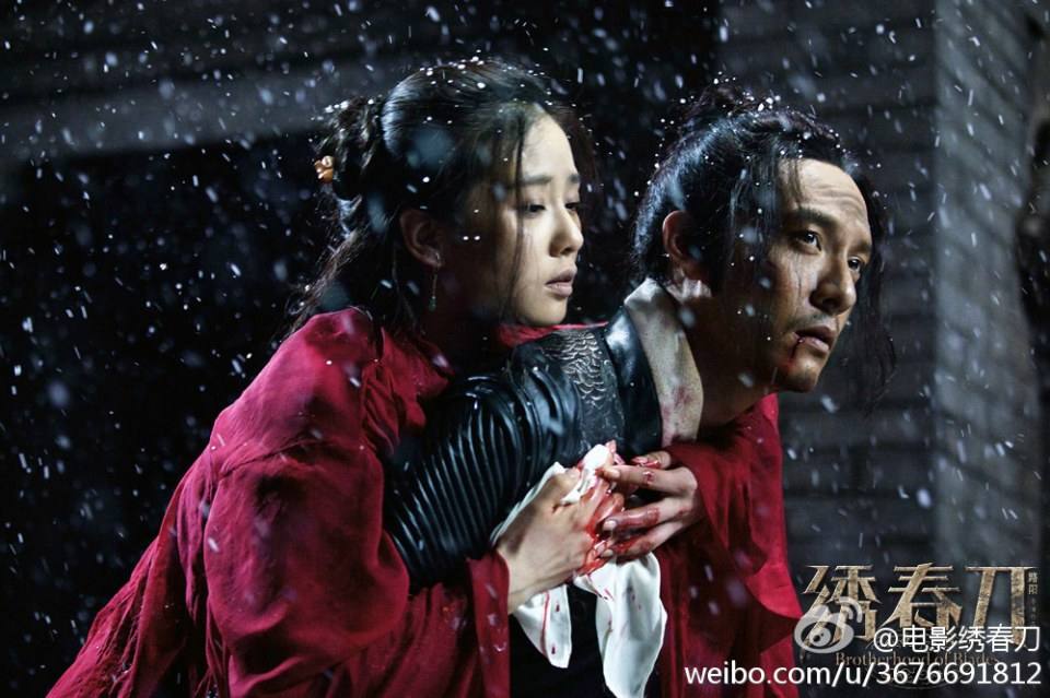 Brotherhood of Blades / Xiu Chun Dao 《绣春刀》 2014 part6