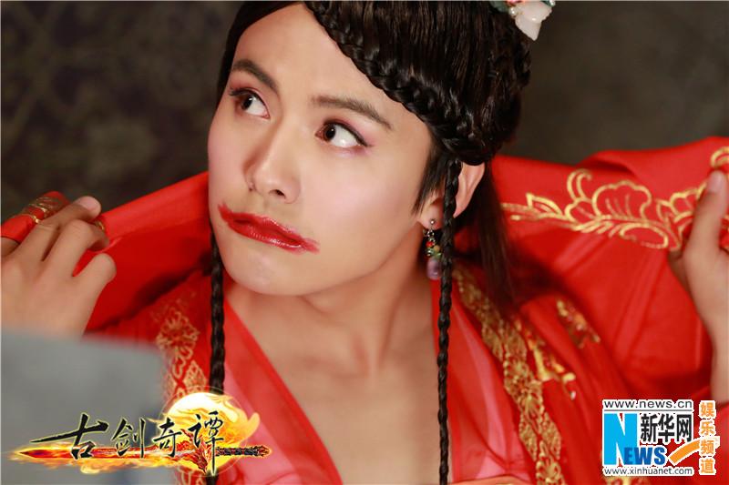 มหัศจรรย์กระบี่จ้าวพิภพ 《古剑奇谭》Ancient Sword Fantasy 2013 part94