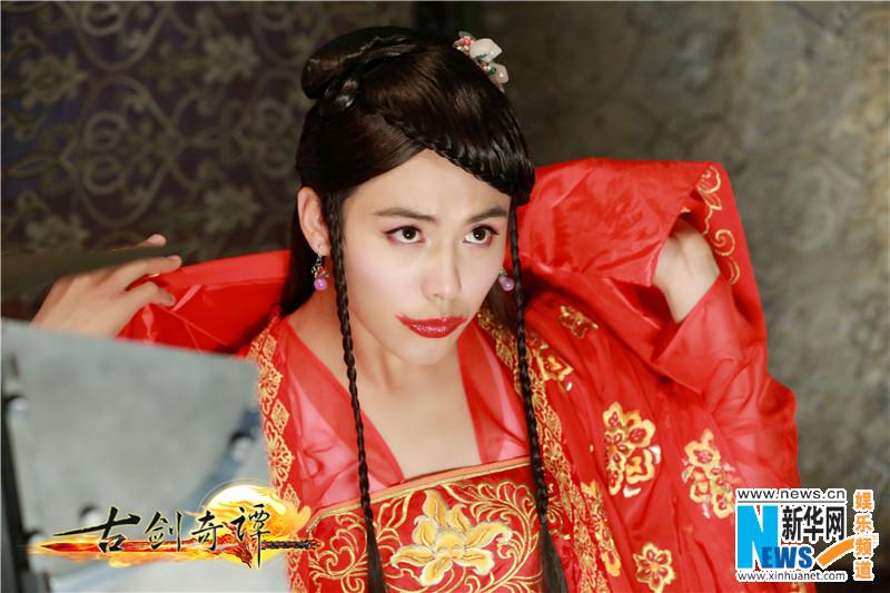 มหัศจรรย์กระบี่จ้าวพิภพ 《古剑奇谭》Ancient Sword Fantasy 2013 part94