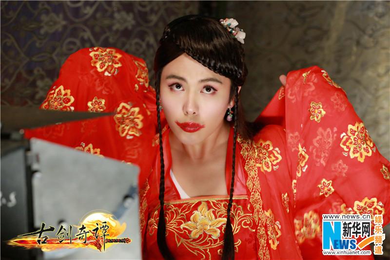 มหัศจรรย์กระบี่จ้าวพิภพ 《古剑奇谭》Ancient Sword Fantasy 2013 part94