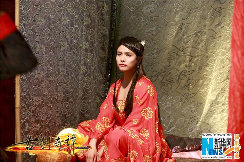 มหัศจรรย์กระบี่จ้าวพิภพ 《古剑奇谭》Ancient Sword Fantasy 2013 part94