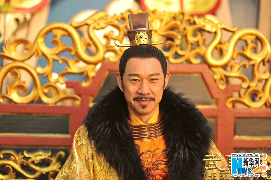 ตำนานจักรพรรตินีบูเช็กเทียน The Empress Of China《武则天》 2014 part47