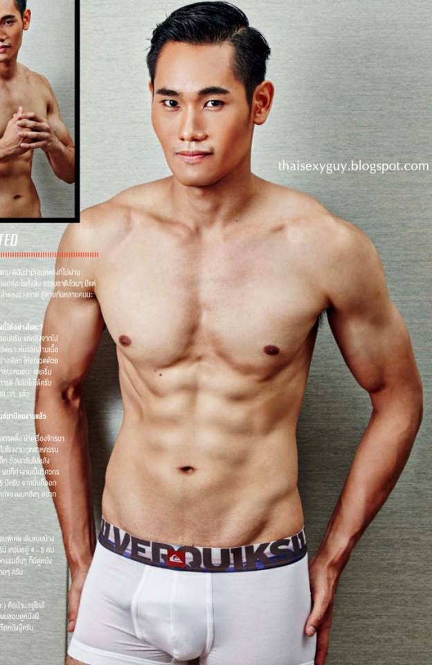 เอก หนุ่ม Straight Guy We Love จาก แอตติจูด กรกฎาคม 2557