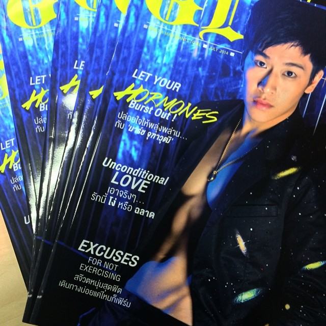 นิตยสาร GLOW vol. 3 no. 27 July 2014  มาร์ช