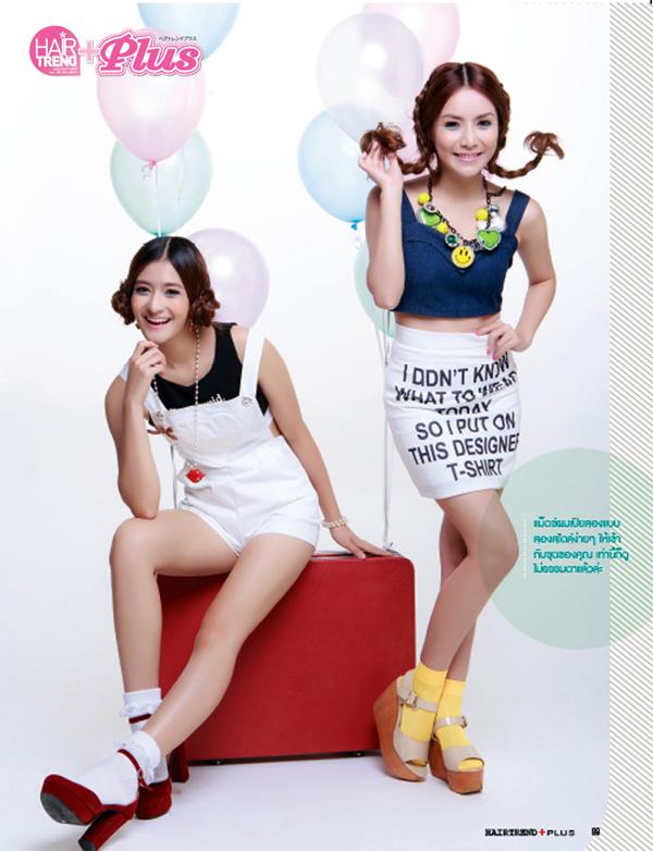 ทรงผมน่ารัก ฟรุ้งฟริ้ง มุ้งมิ้งมาฝากสาวๆจ้า